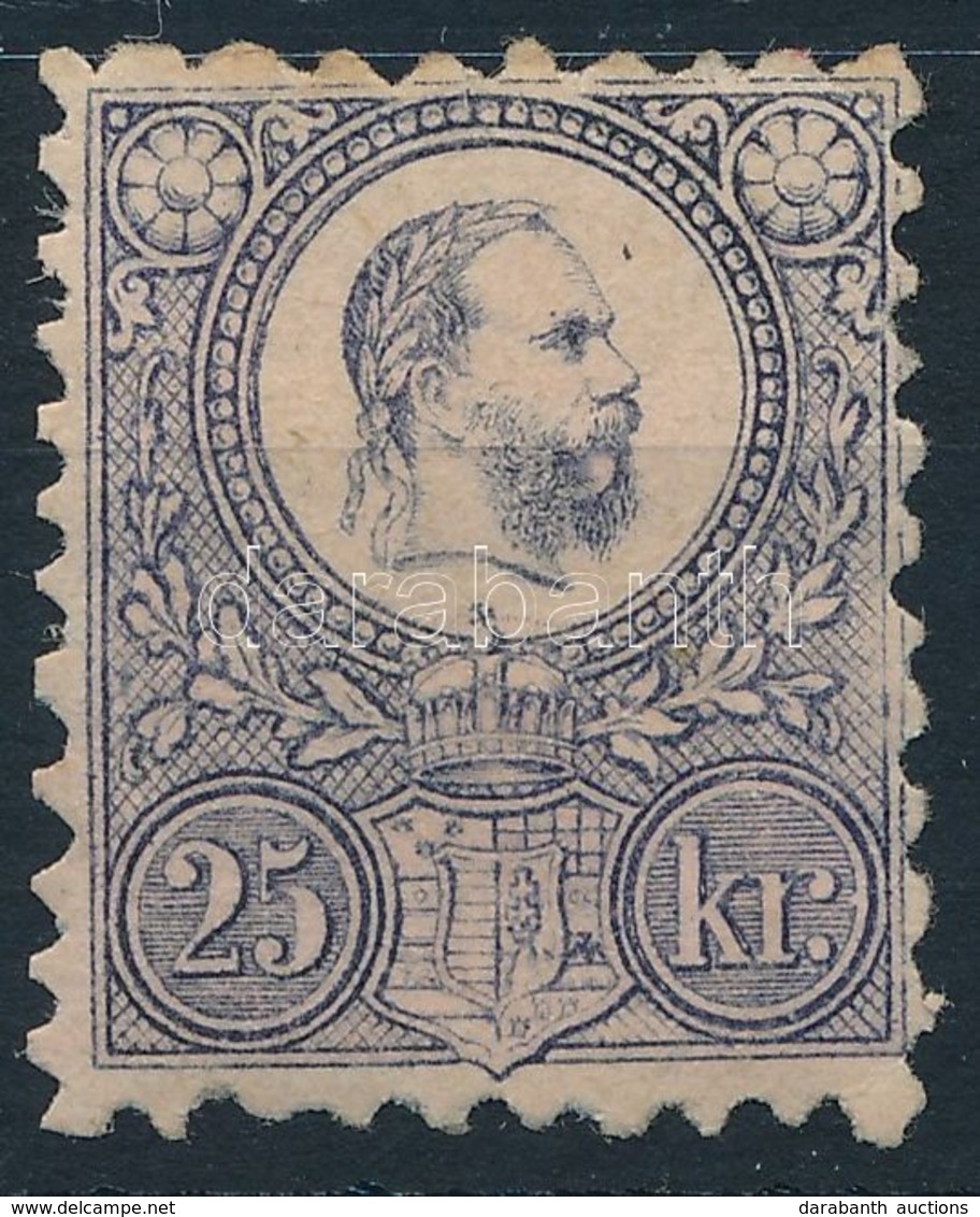 * 1871 Réznyomat 25kr (44.000) - Andere & Zonder Classificatie