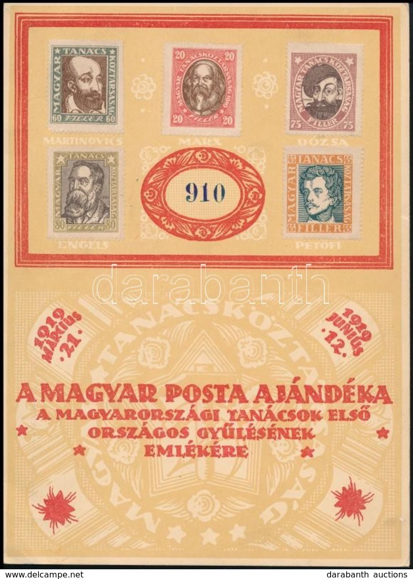 1919 Tanácsköztársasági Arcképek Hajtatlan Számozott Emléklap (20.000+) - Otros & Sin Clasificación