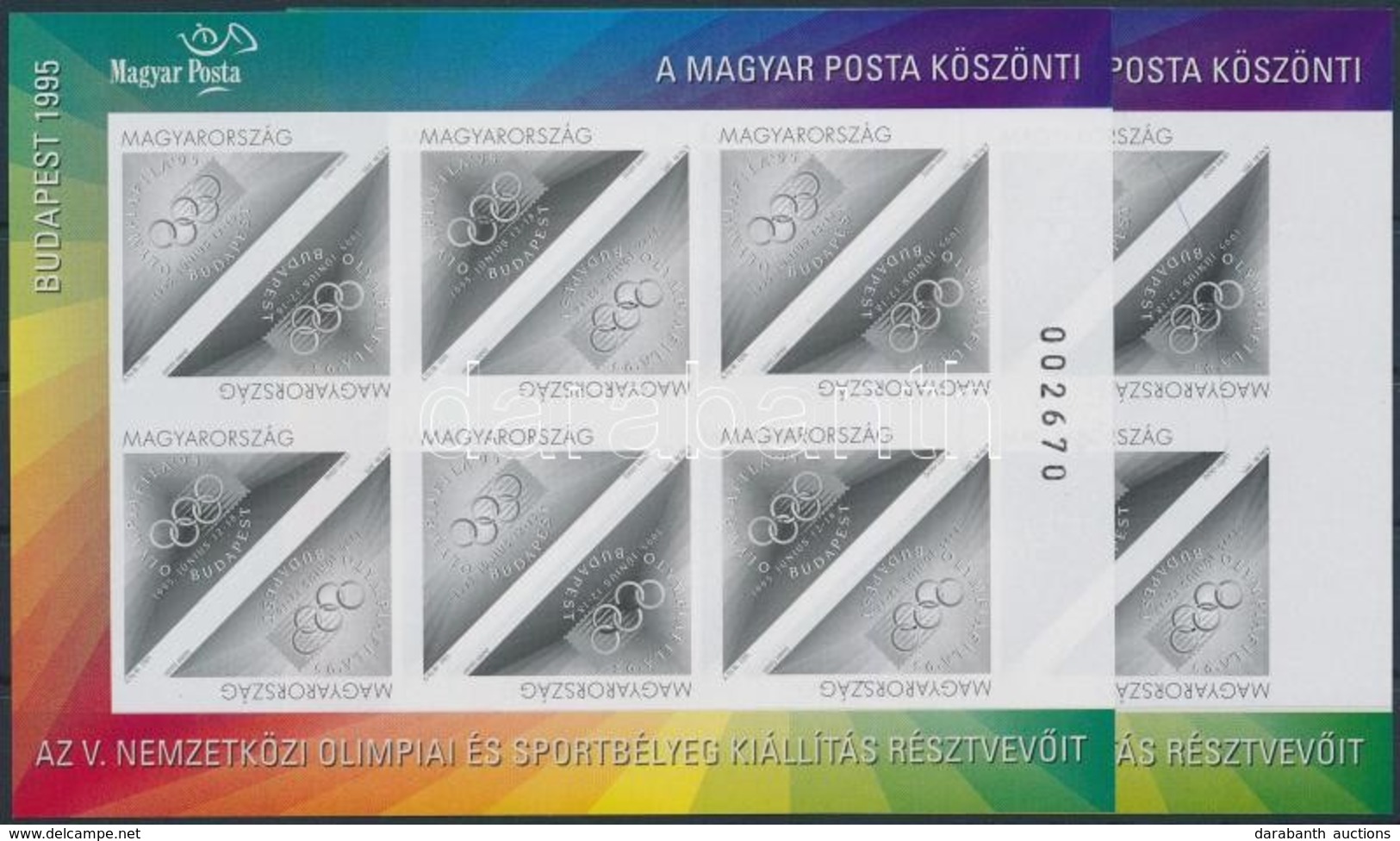 ** 1995 Olimpiafila 2 Db Feketenyomat Kisív Az Egyik Sorszámmal, A Másik Sorszám Nélkül (12.000) (a Sorszám Nélküli Kép  - Otros & Sin Clasificación