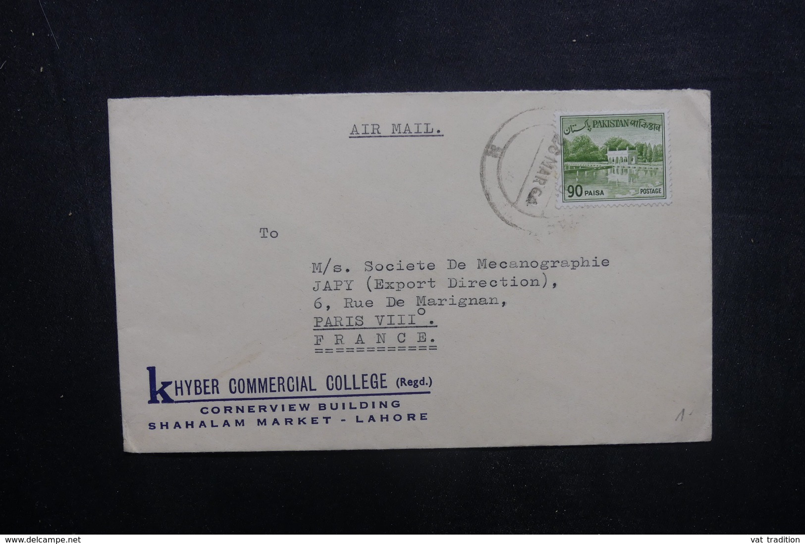 PAKISTAN - Enveloppe Commerciale De Lahore Pour La France En 1964 - L 38000 - Pakistan