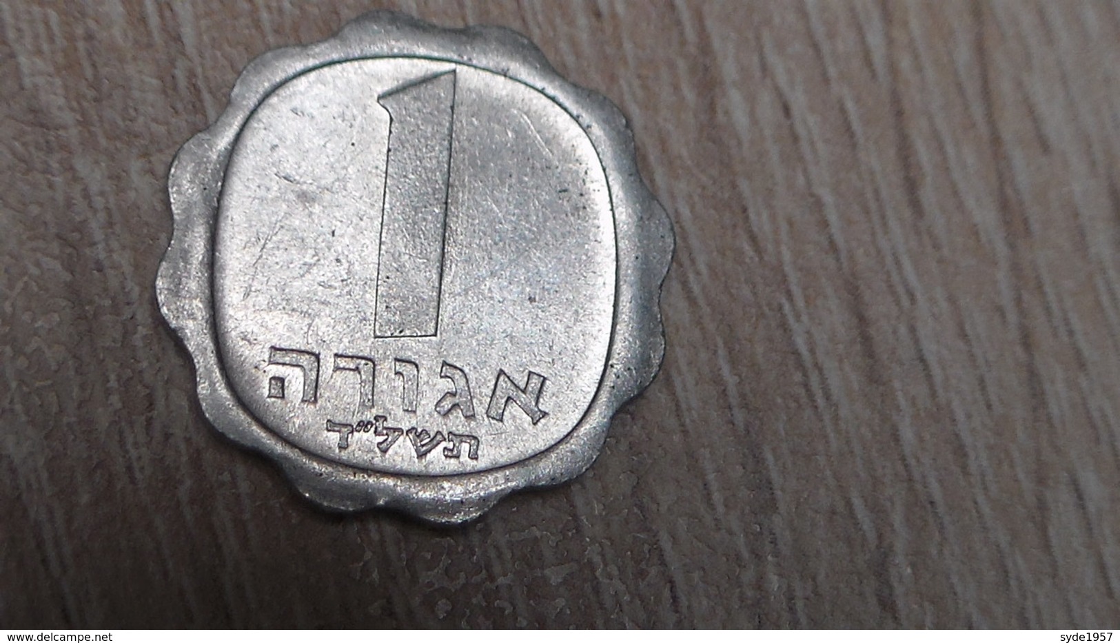 Hongrie 1963, 2 Filer - Israel