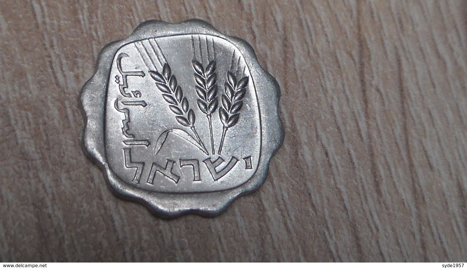 Hongrie 1963, 2 Filer - Israel