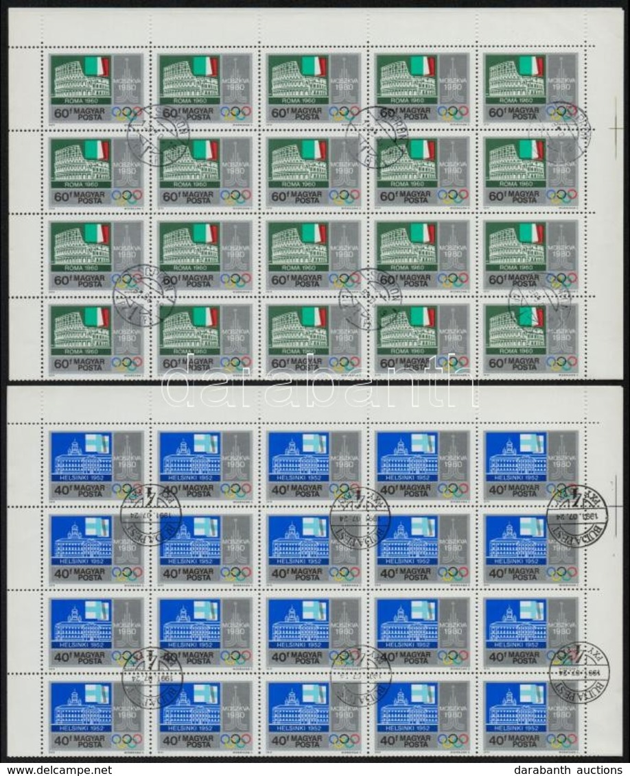 O 1975-1979 11 Db Hajtott ív - Autres & Non Classés