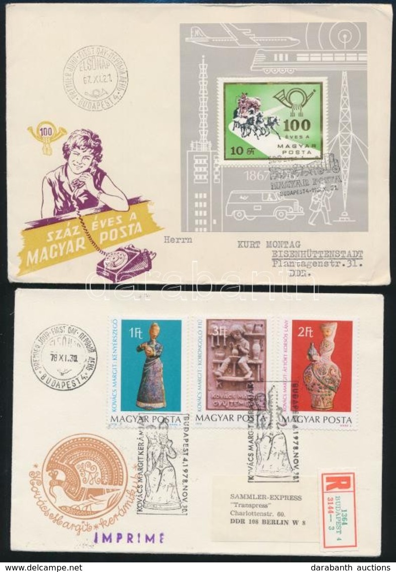 24 Db Futott FDC 1953-1981 - Autres & Non Classés