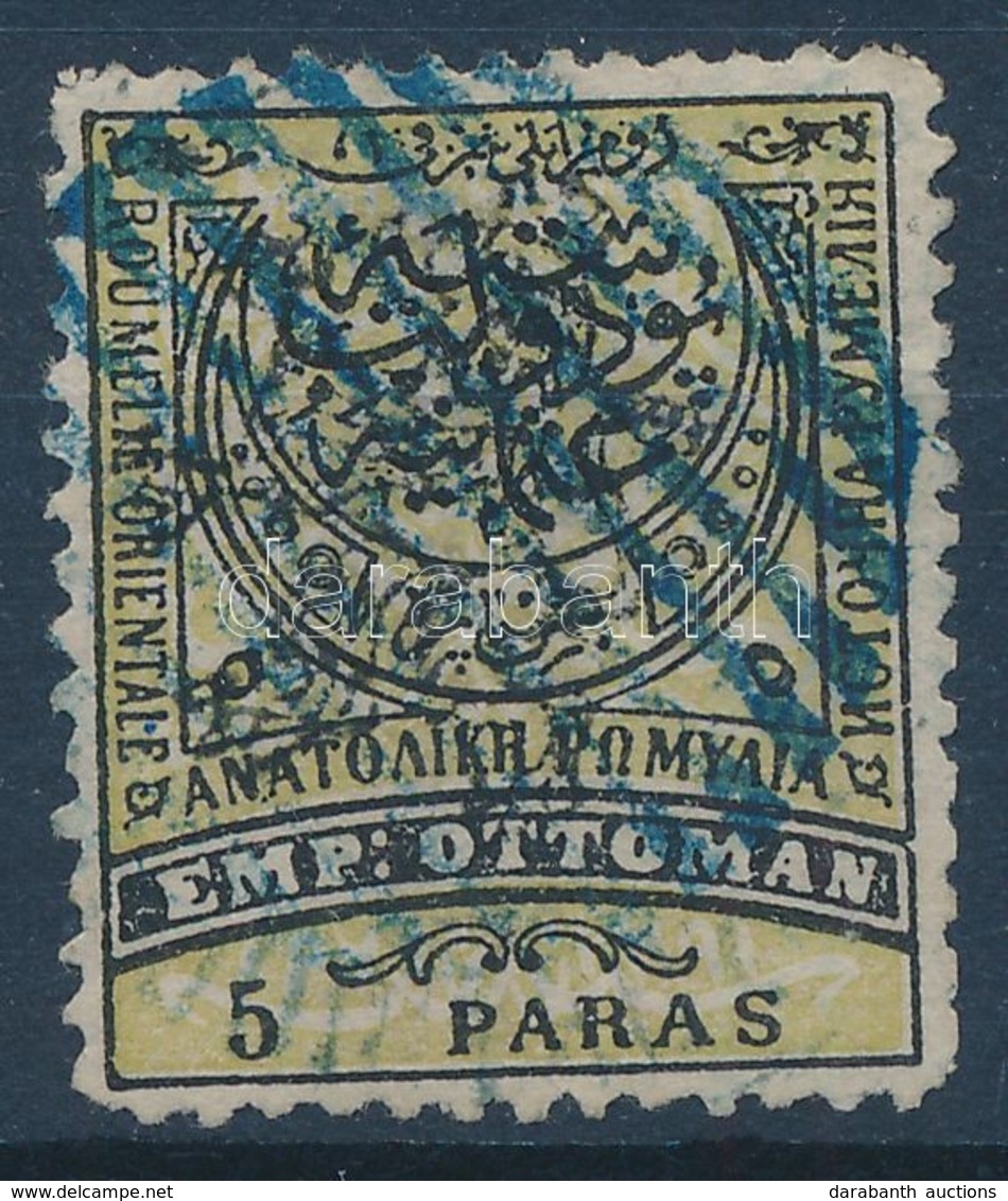 O Kelet-Rumélia 1885 Forgalmi Mi 13I Aa (Mi EUR 360.-) - Andere & Zonder Classificatie