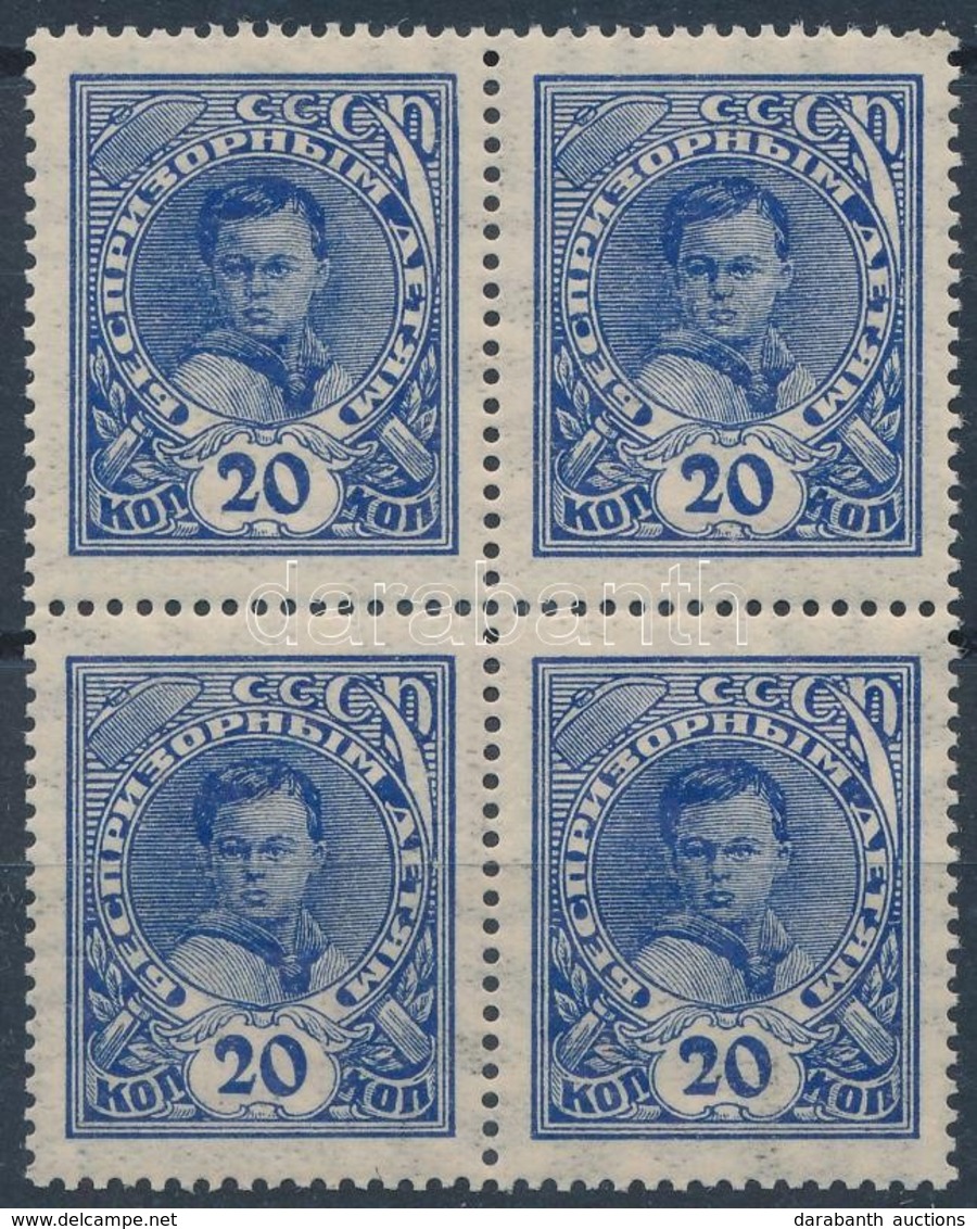 ** Szovjetunió 1926/1927 Kiadatlan Gyermeksegély Bélyeg Vízjeles Négyestömb Mi A XVIII Y(Mi EUR 160.-) - Andere & Zonder Classificatie