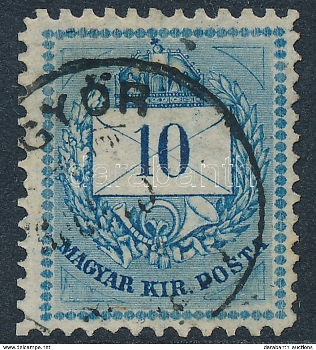 O 1874 10kr D 11 1/2 : 13 Fogazással Katalógus Nem Említi (garancia Nélkül) - Other & Unclassified