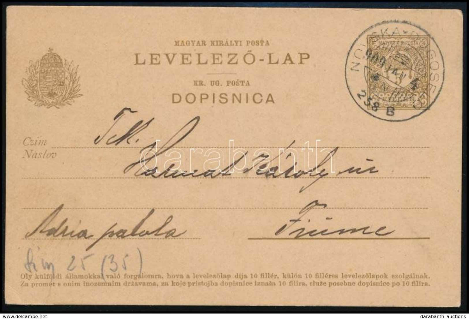 1909 Díjjegyes Levelezőlap 'NOVSKA-DUGOSELO' Mozgóposta Bélyegzéssel - Andere & Zonder Classificatie