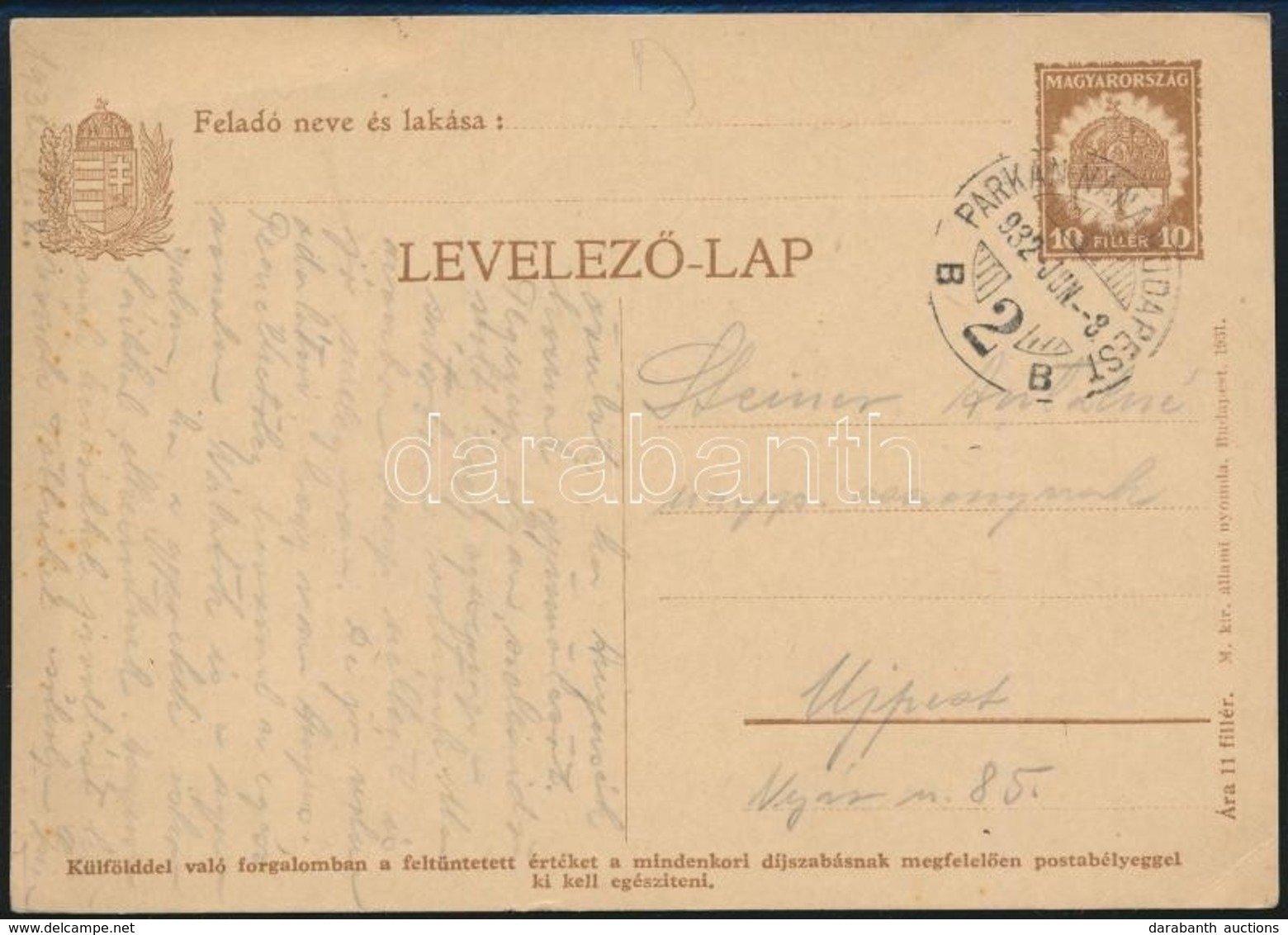 1932 Díjjegyes Levelezőlap 'PARKAN NANA - BUDAPEST' Vasúti Bélyegzéssel - Otros & Sin Clasificación