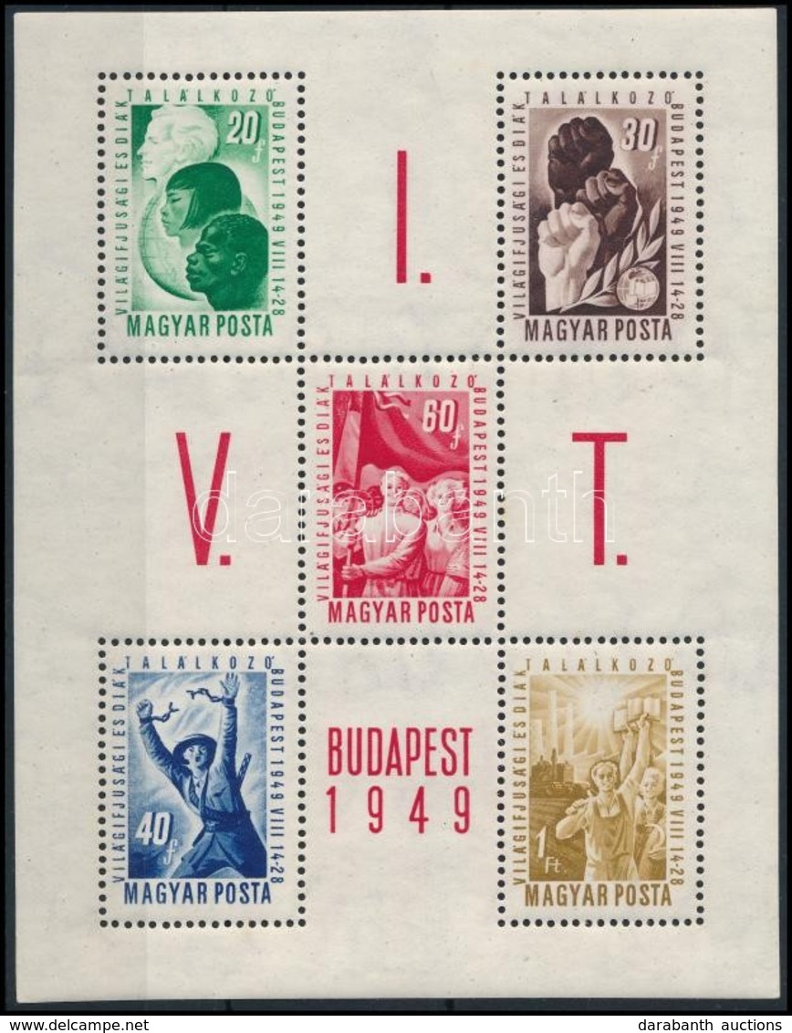 ** 1949 VIT Blokk - Other & Unclassified