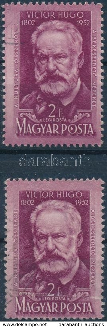 O 1952 Victor Hugo 2 Ft, Posta ,,O' Betűjében Pont + Támpéldány - Andere & Zonder Classificatie