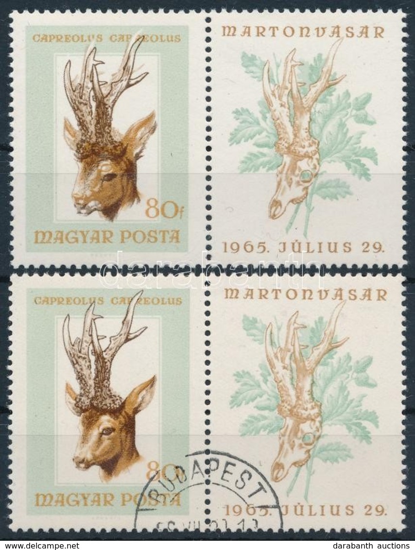 ** 1966 Trófeák 80f Szelvényes Bélyeg, A Sötétbarna Szín Eltolódásával + Támpéldány / Mi 2258 II, Shifted Dark Brown Col - Andere & Zonder Classificatie