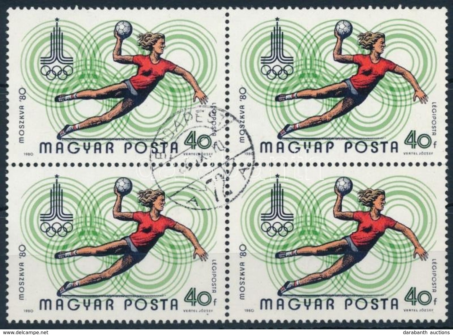 O 1980 Moszkvai Olimpia 40f Négyestömb, Benne 'MAGYAP' Lemezhiba - Autres & Non Classés