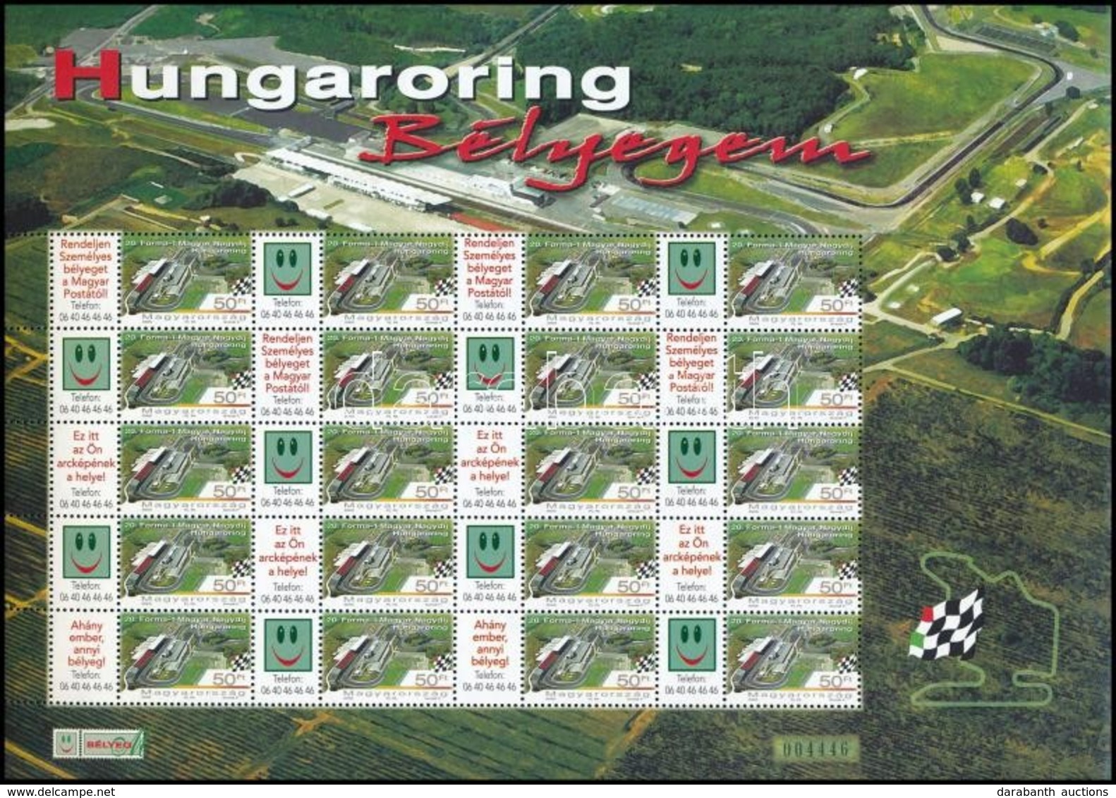 ** 2005 Hungaroring Teljes ív (7.000) - Andere & Zonder Classificatie