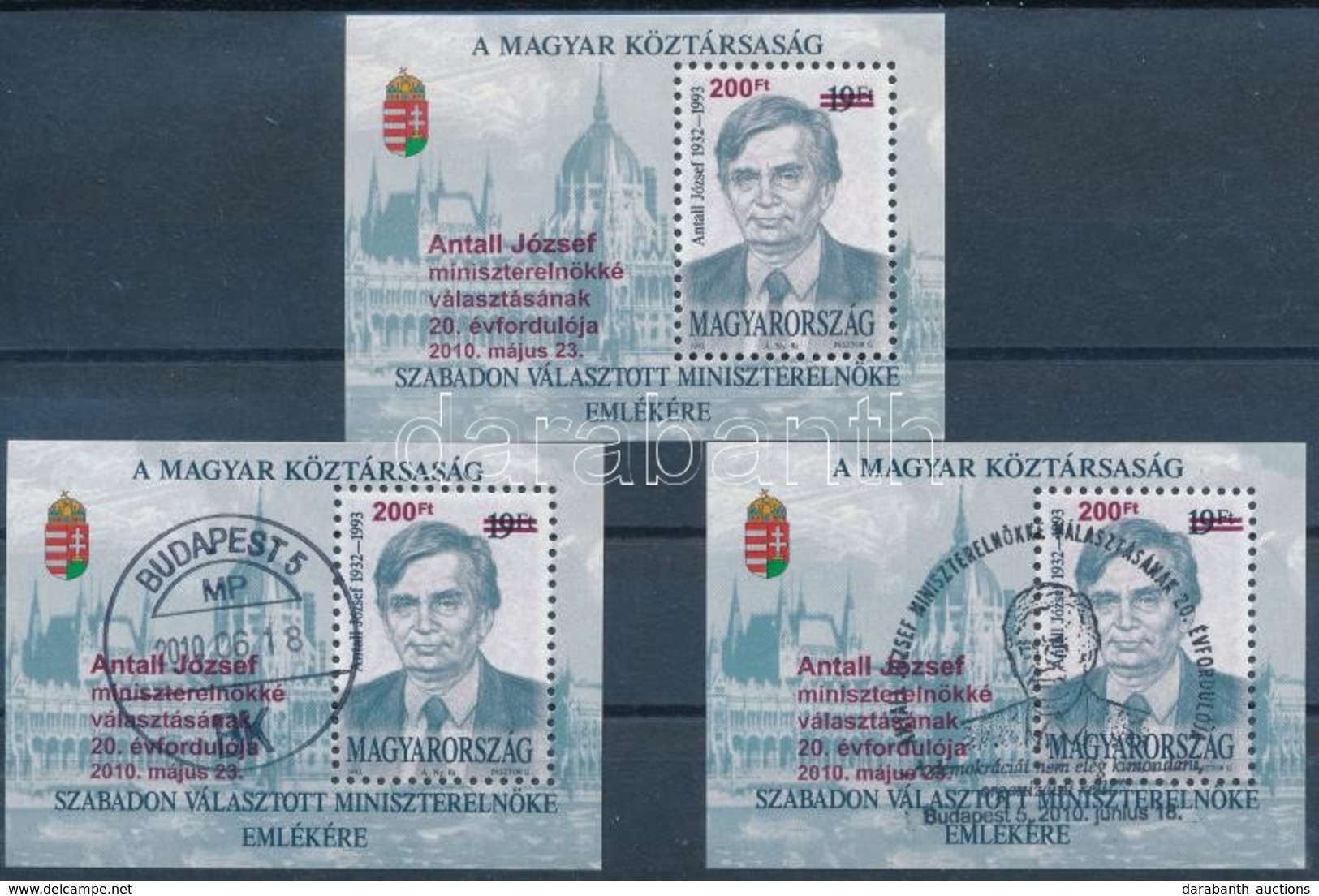 ** O 2010 Antal József 3 Db Blokk Felülnyomással, Közte 1 Db Postatiszta és 2 Db Elsőnapi Bélyegzéssel (12.000) - Otros & Sin Clasificación