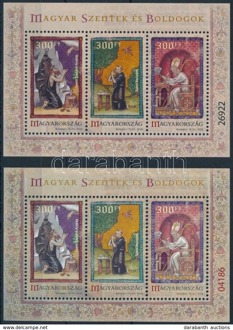 ** 2018 Magyar Szentek és Boldogok Blokk + Piros Sorszámú Speciális Blokk / Hungarian Saints And Blesseds Block + Specia - Other & Unclassified