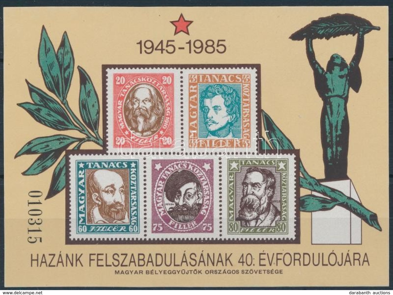 ** 1985 Felszabadulás Emlékív - Other & Unclassified