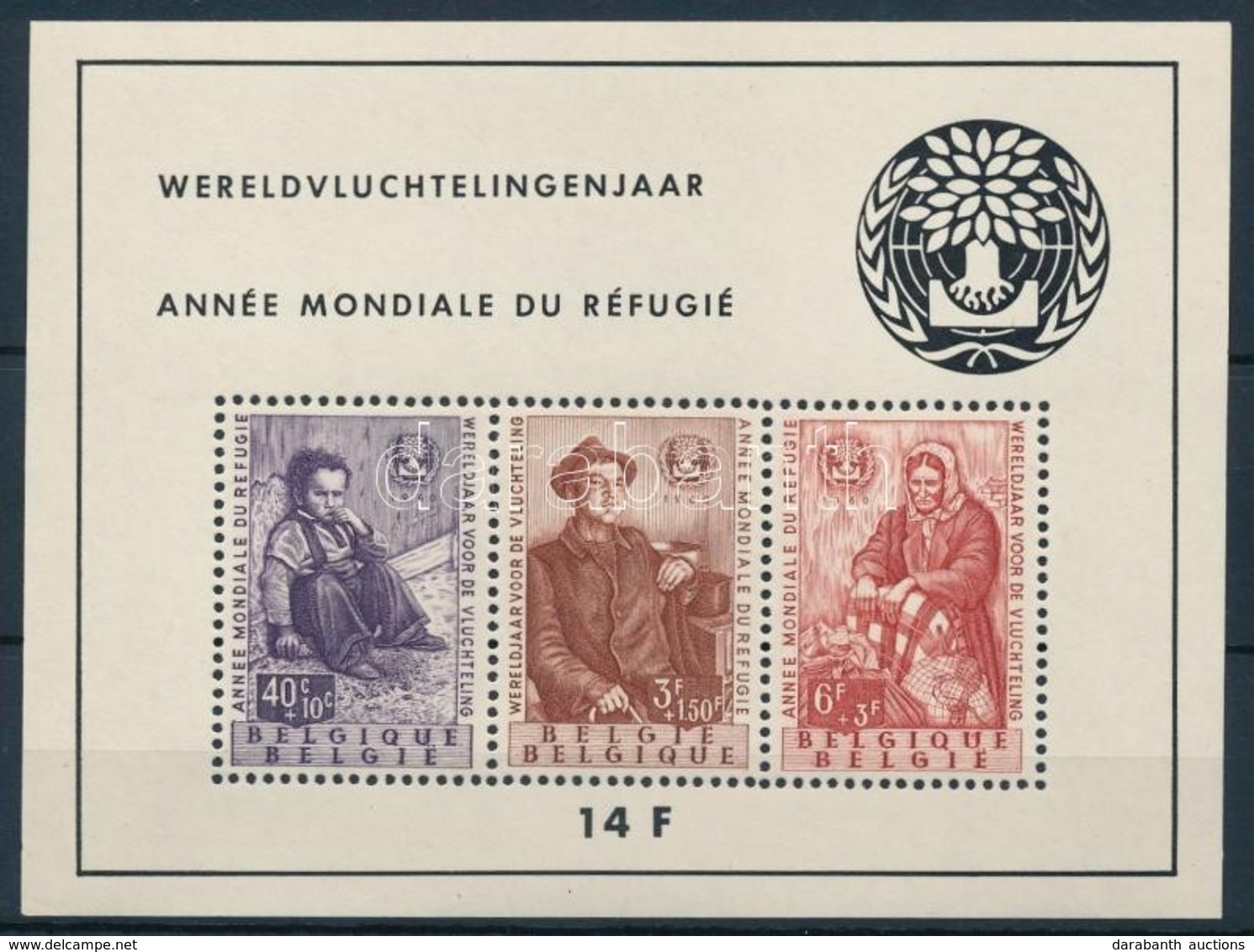 ** 1960 Menekültek éve Blokk Mi 26 - Andere & Zonder Classificatie