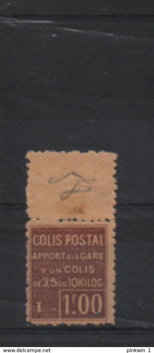 Frankrijk Colis Post  Stamp PF (MNH) Yvert 48 - Mint/Hinged