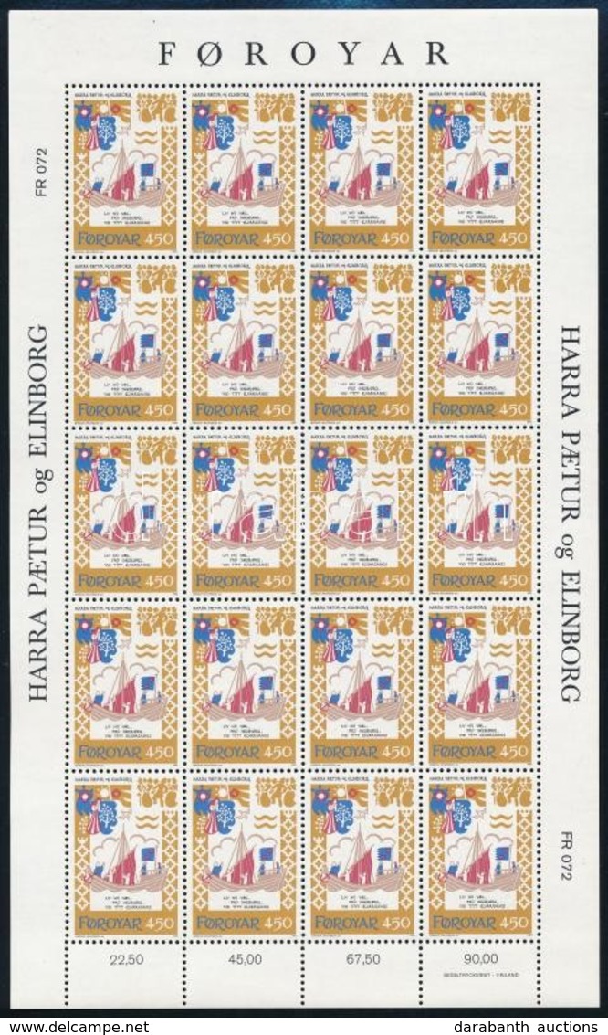 ** 1982 Dalok Kisívsor Mi 75-78 - Other & Unclassified