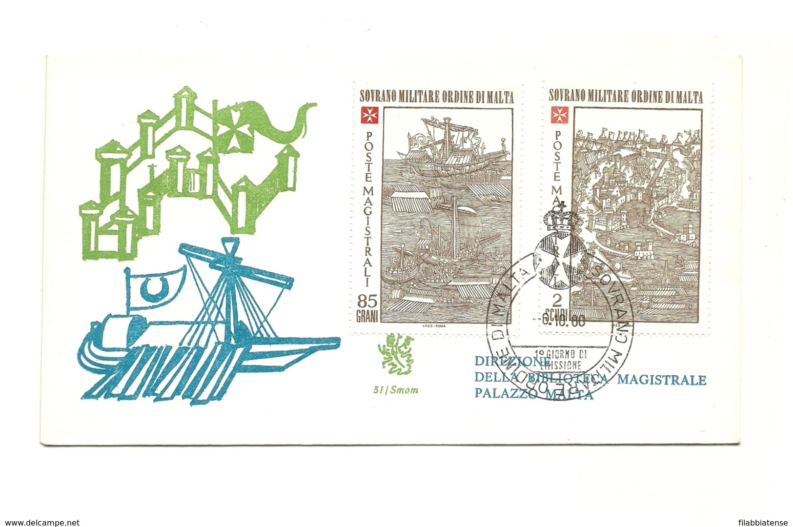 1980 - Sovrano Militare Ordine Di Malta 182/83 Assedio Di Rodi    FDC    14/64 - Sovrano Militare Ordine Di Malta