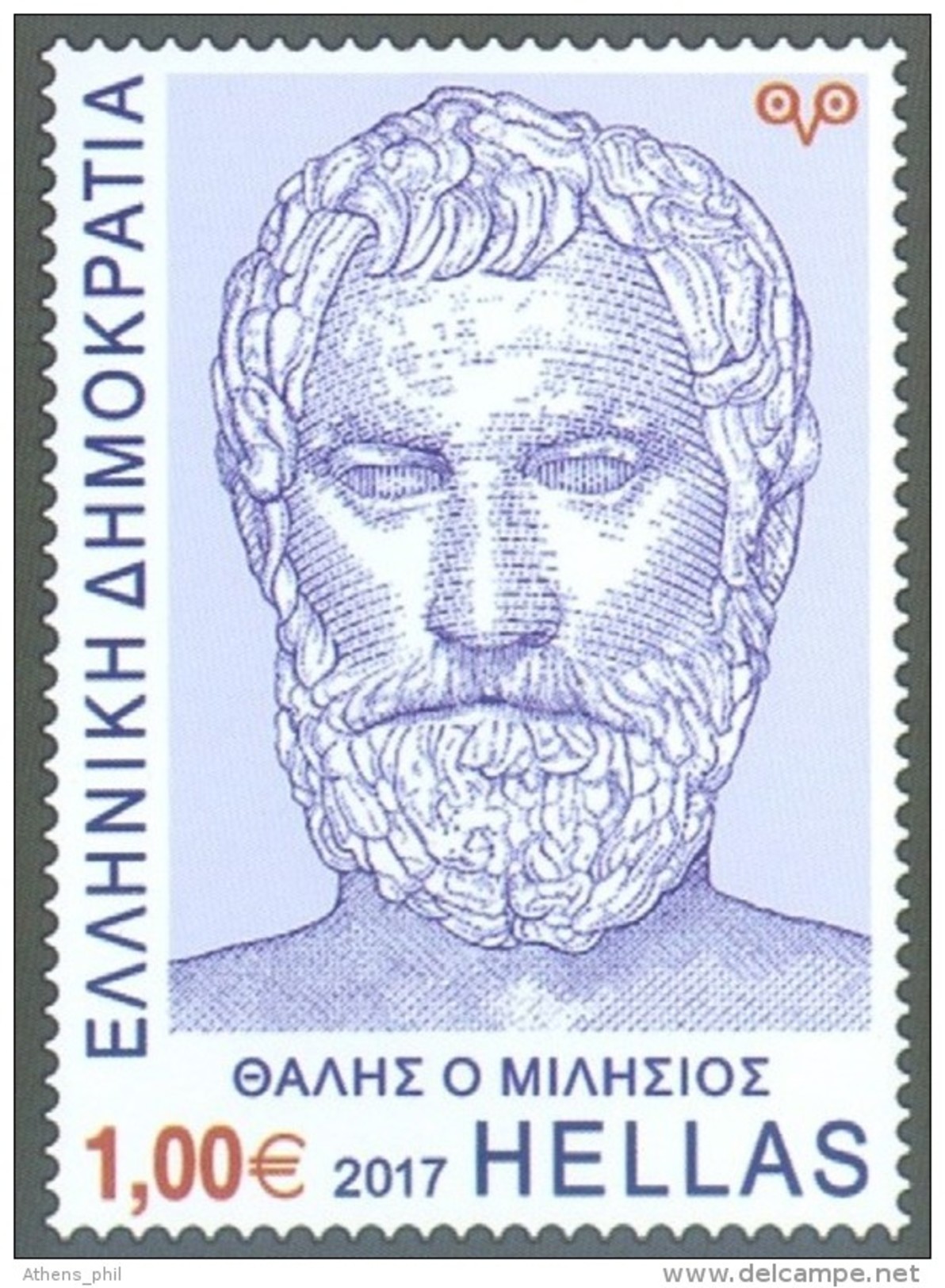 Greece 2017 Thales Of Miletus Mathematician Astronomer Philosopher Thalès De Milet Talete Di Milèto  MNH(**) - Astronomie