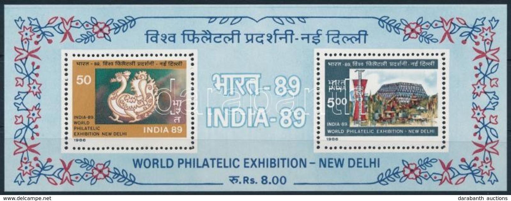 ** 1987 Nemzetközi Bélyegkiállítás INDIA '89 Blokk,
International Stamp Exhibition INDIA '89 Block
Mi 4 - Andere & Zonder Classificatie