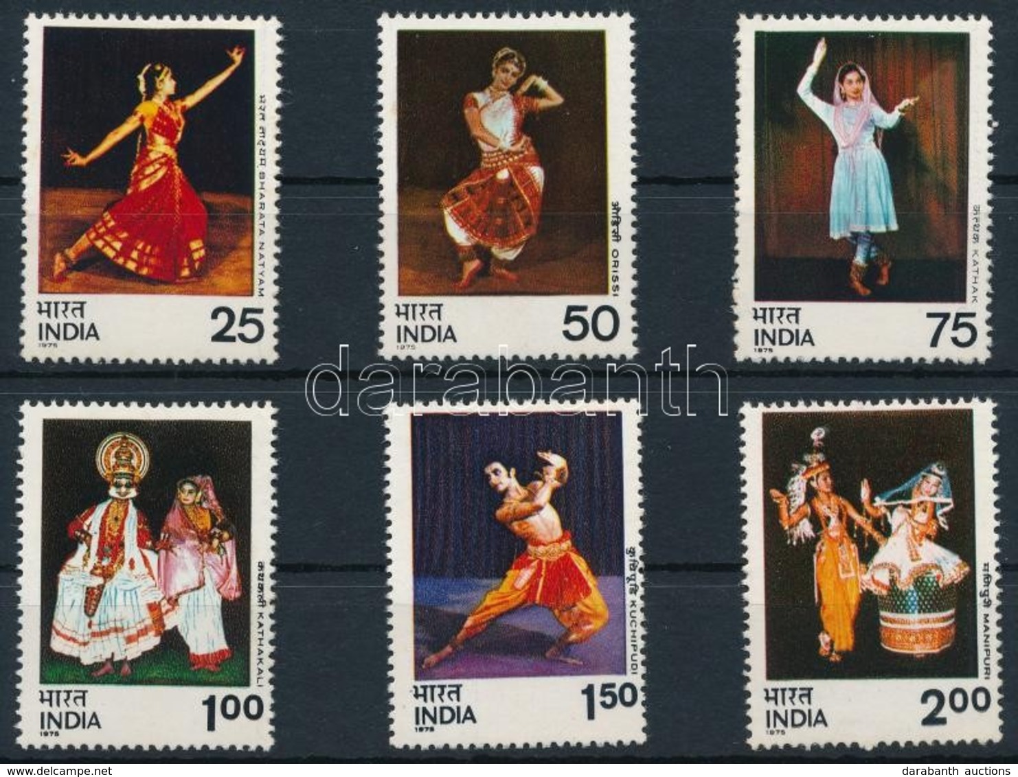 ** 1975 Indiai Táncok Sor,
Indian Dances Set
Mi 646-651 - Otros & Sin Clasificación