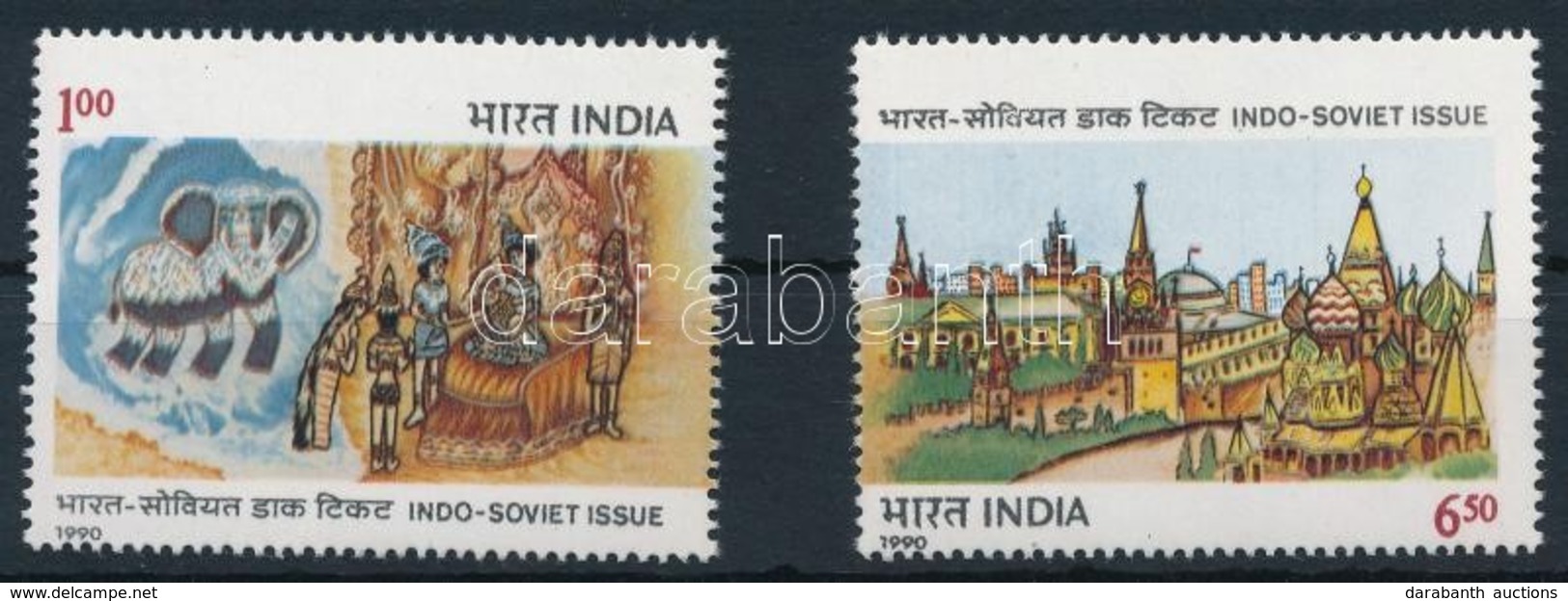 ** 1990 Indiai-szovjet Barátság: Gyermekrajzok Sor,
Indian-Soviet Friendship: Children's Drawings Set
Mi 1259-1260 - Autres & Non Classés