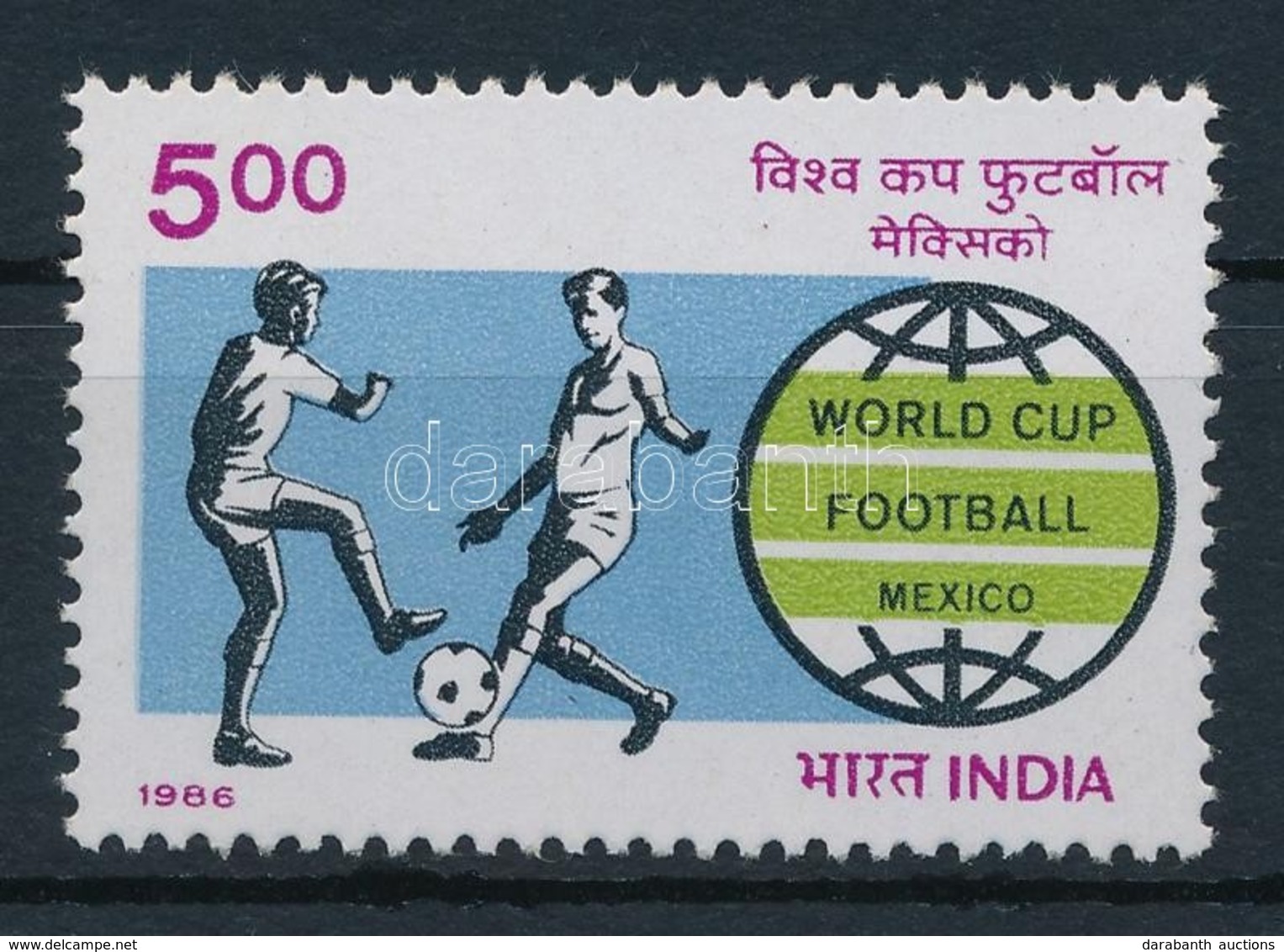 ** 1986 Labdarúgó-világbajnokság, Mexikó Bélyeg,
Football World Cup, Mexico Stamp
Mi 1058 - Otros & Sin Clasificación