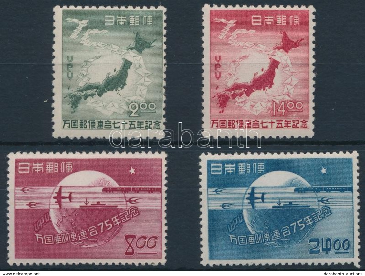 ** 1949 75 éves Az UPU Sor Mi 464-467 A - Andere & Zonder Classificatie