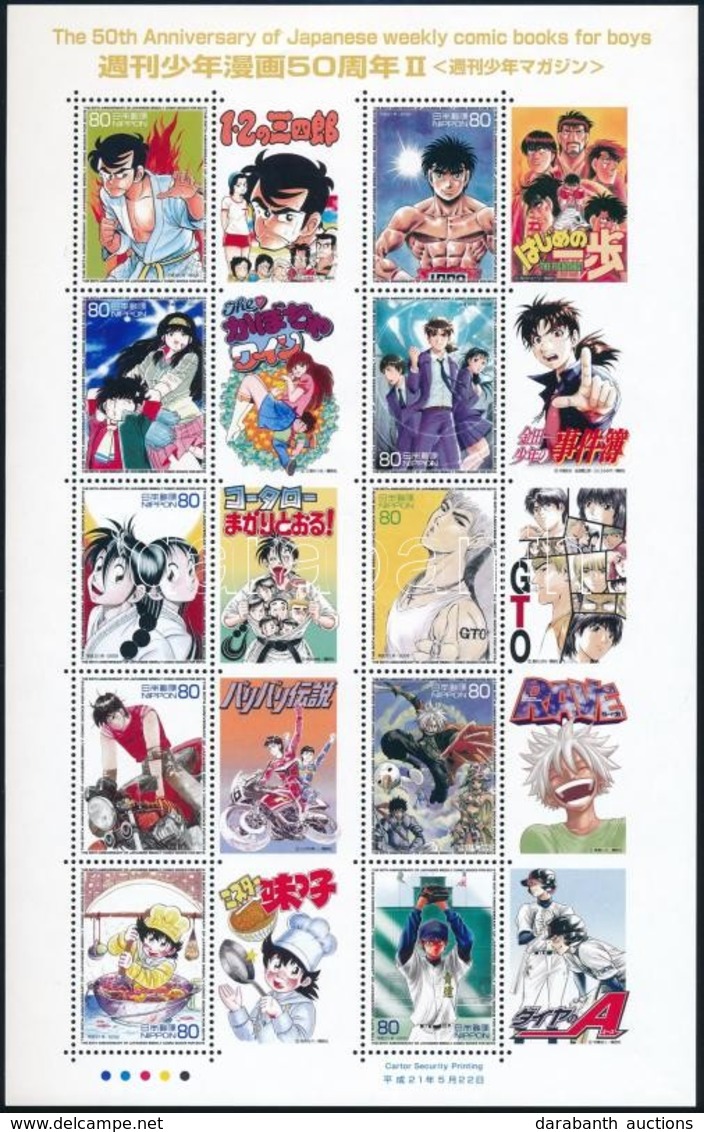 ** 2009 Manga Képregények 50. évfordulója Kisívpár Mi 4876-4895 - Andere & Zonder Classificatie