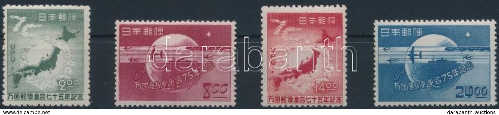 ** 1949  UPU Sor Mi 464-467 - Andere & Zonder Classificatie