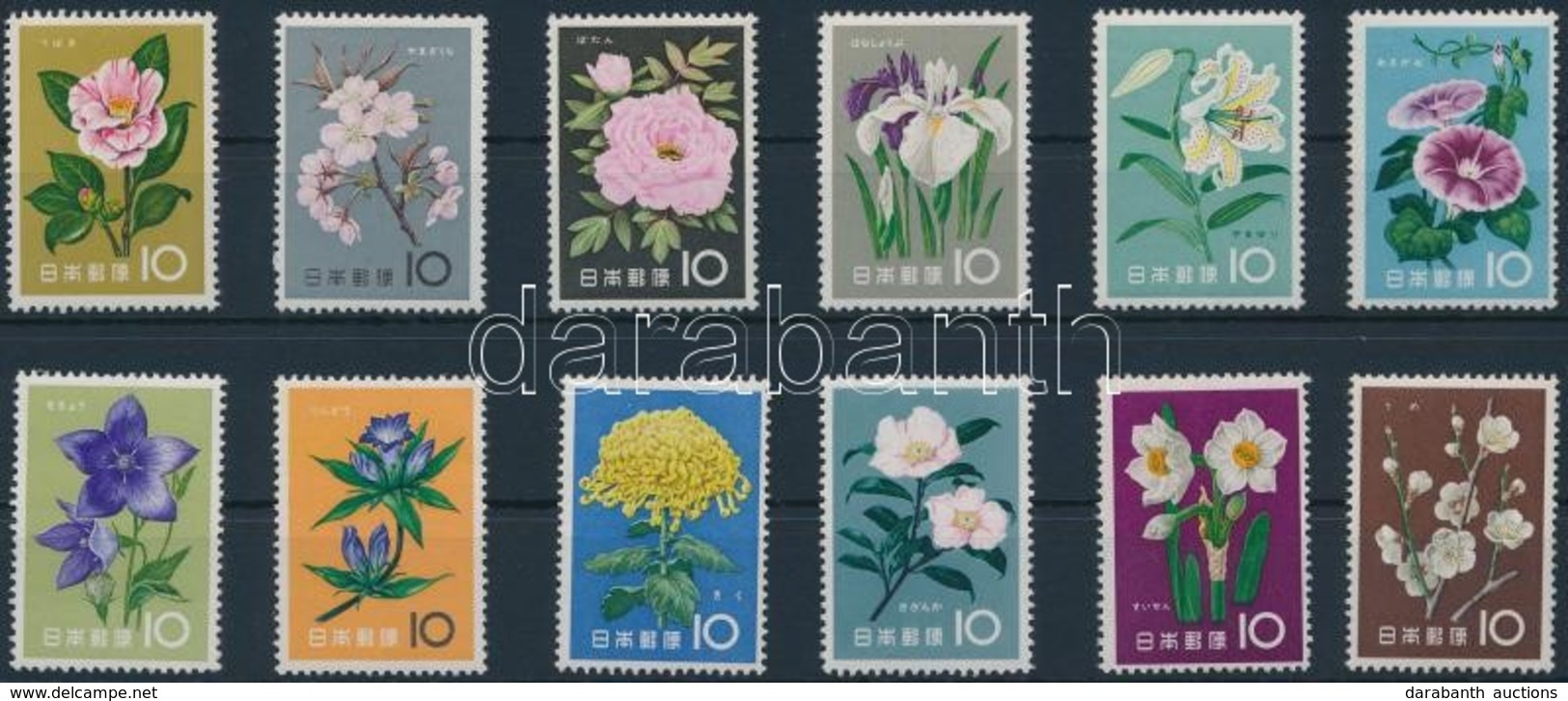 ** 1961 Virágok Sor,
Flowers Set
Mi 743-754 - Andere & Zonder Classificatie