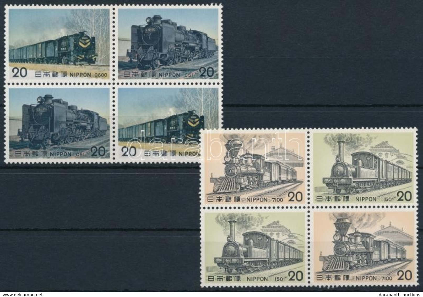 ** 1975 Gőzmozdonyok Négyestömbök,
Steam Locomotices Blocks Of 4
Mi 1254-1255 + Mi 1257-1258 - Andere & Zonder Classificatie