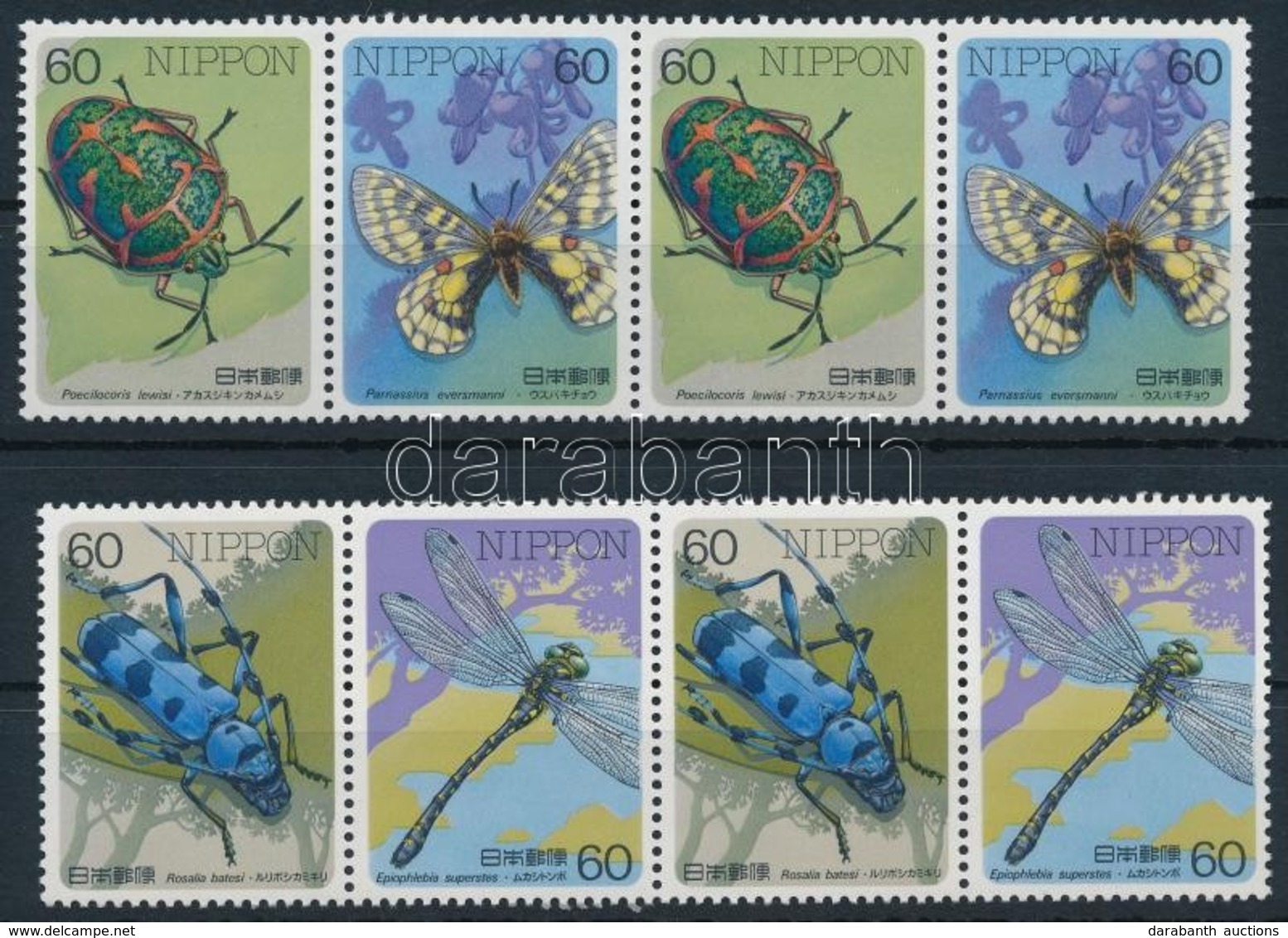 ** 1986 Rovarok (I.) Sor Négyscsíkokban,
Insects (I.) Set In Blocks Of 4
Mi 1691-1694 - Andere & Zonder Classificatie