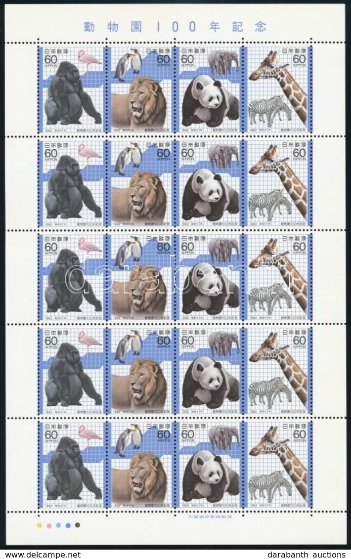 ** 1982 Ueno Állatkert Kisív,
Ueno Zoo Mini Sheet
Mi 1504-1507 - Altri & Non Classificati