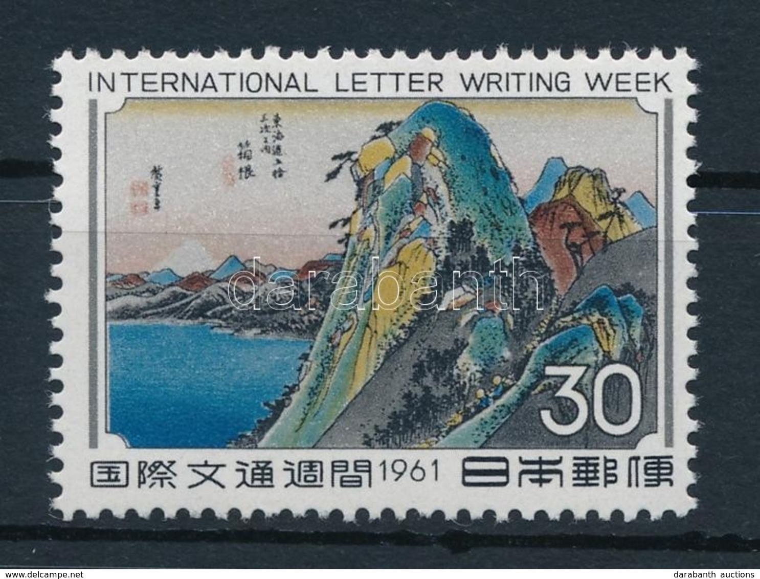 ** 1961 Nemzetközi Levélhét Bélyeg,
International Letter Week Stamp
Mi 776 - Andere & Zonder Classificatie