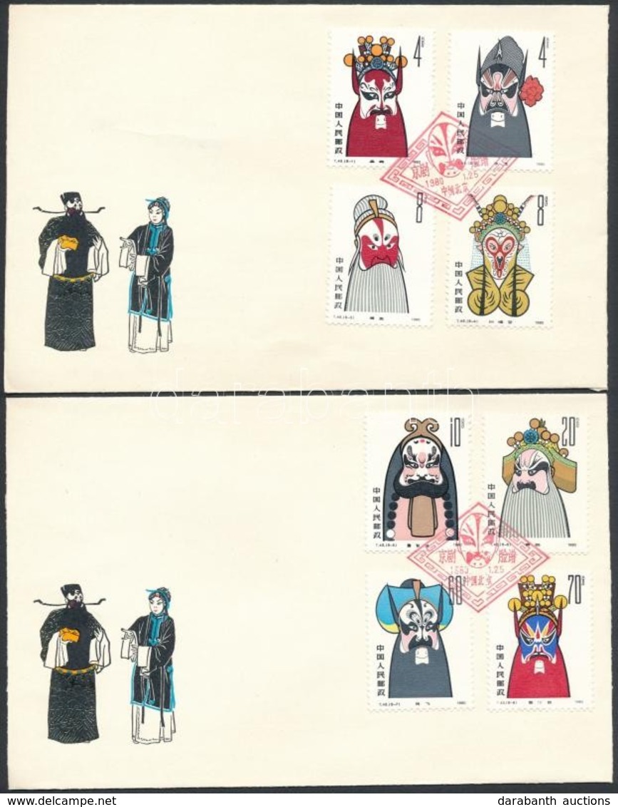 1980 Maszkok A Pekingi Operából FDC Mi 1582-1589 - Other & Unclassified