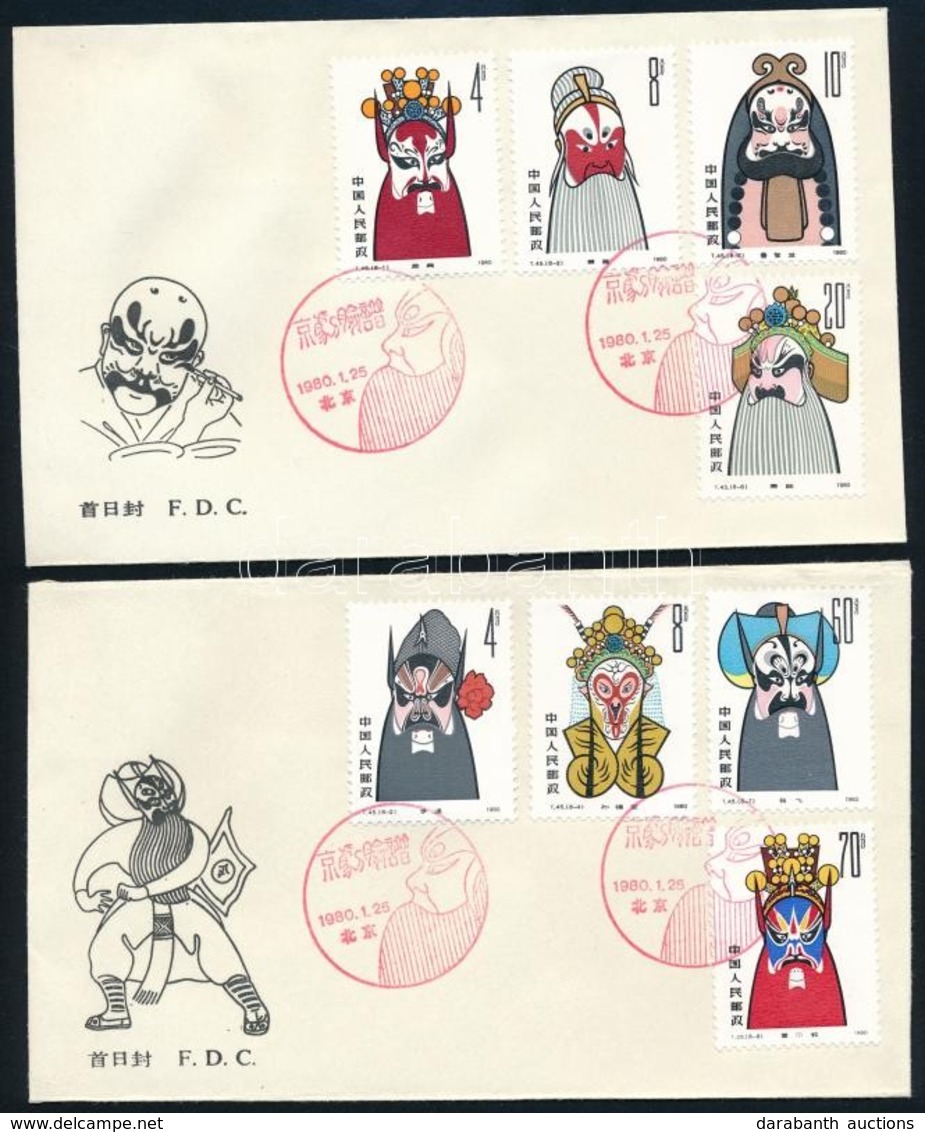 1980 A Pekingi Opera Maszkjai 2 Db FDC Mi 1582-1589 - Otros & Sin Clasificación