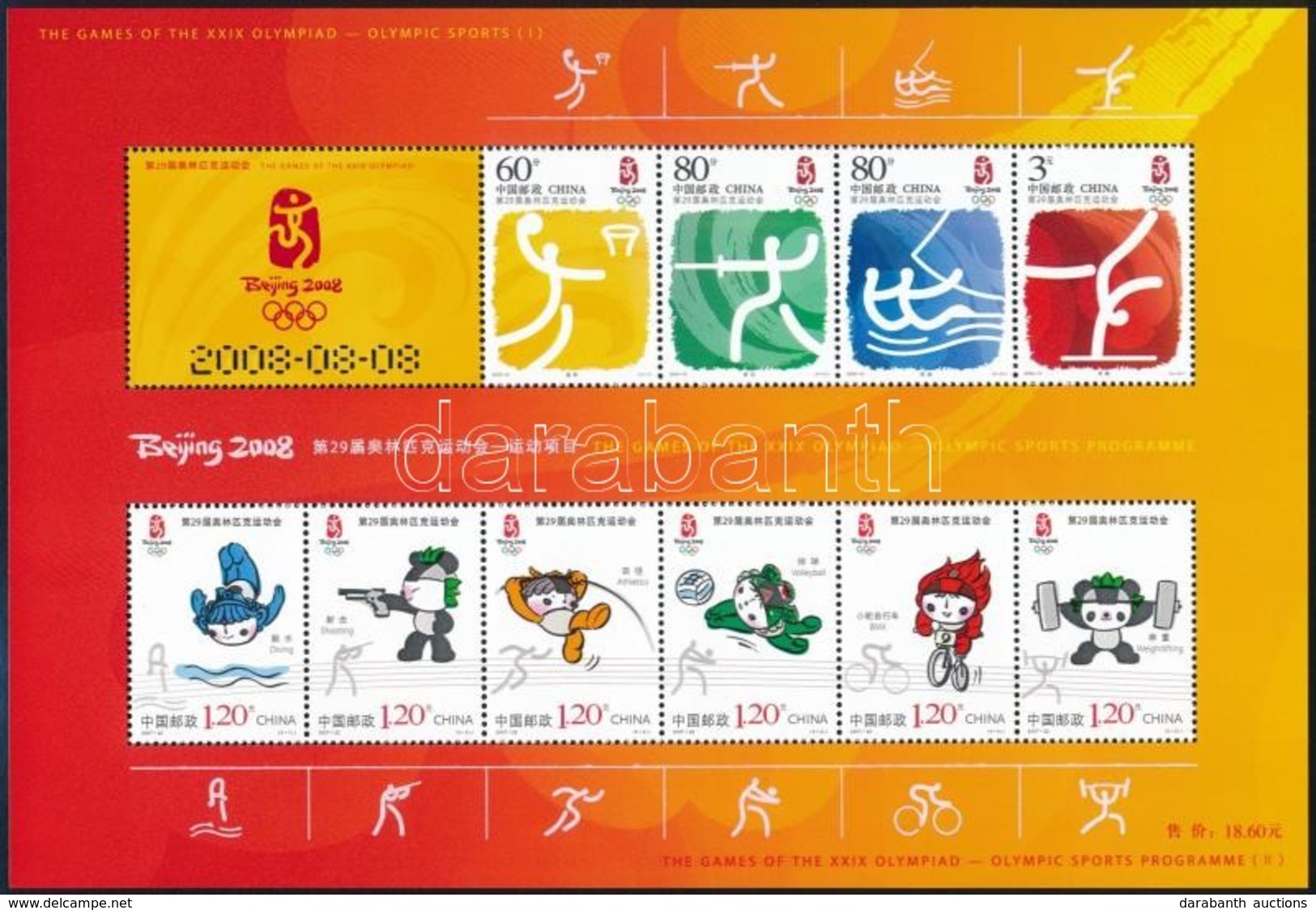 ** 2008 Nyári Olimpia-Peking Sorok Mi 3782-3785 + 3880-3885 Egy Kisíven - Andere & Zonder Classificatie