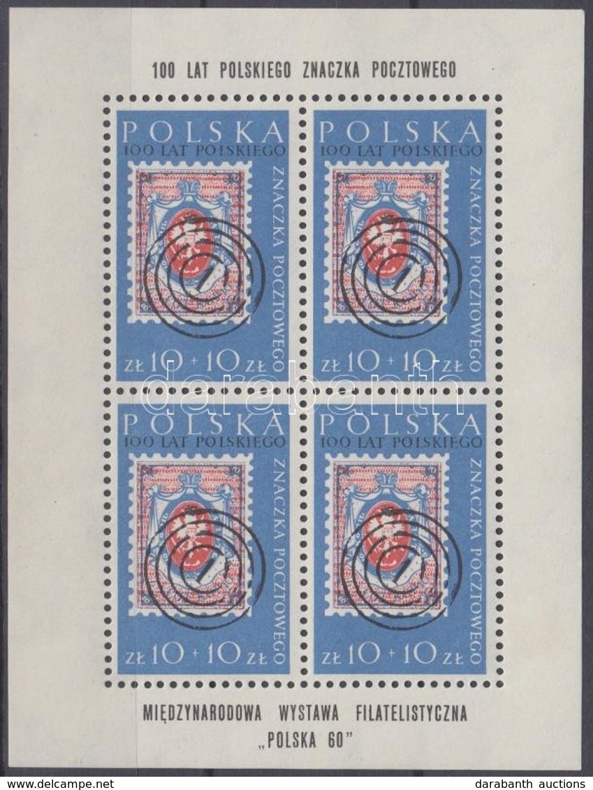 ** 1960 POLSKA Bélyegkiállítás Kisív Mi 1177 - Autres & Non Classés