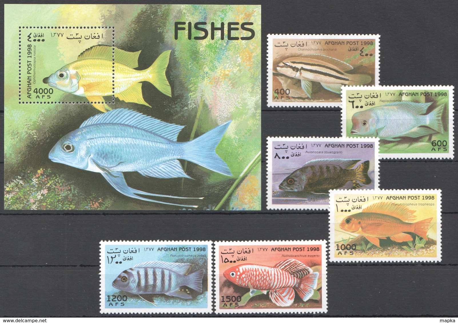 M1154 1998 AFGHAN POST FAUNA FISH & MARINE LIFE FISHES 1BL+1SET MNH - Vie Marine