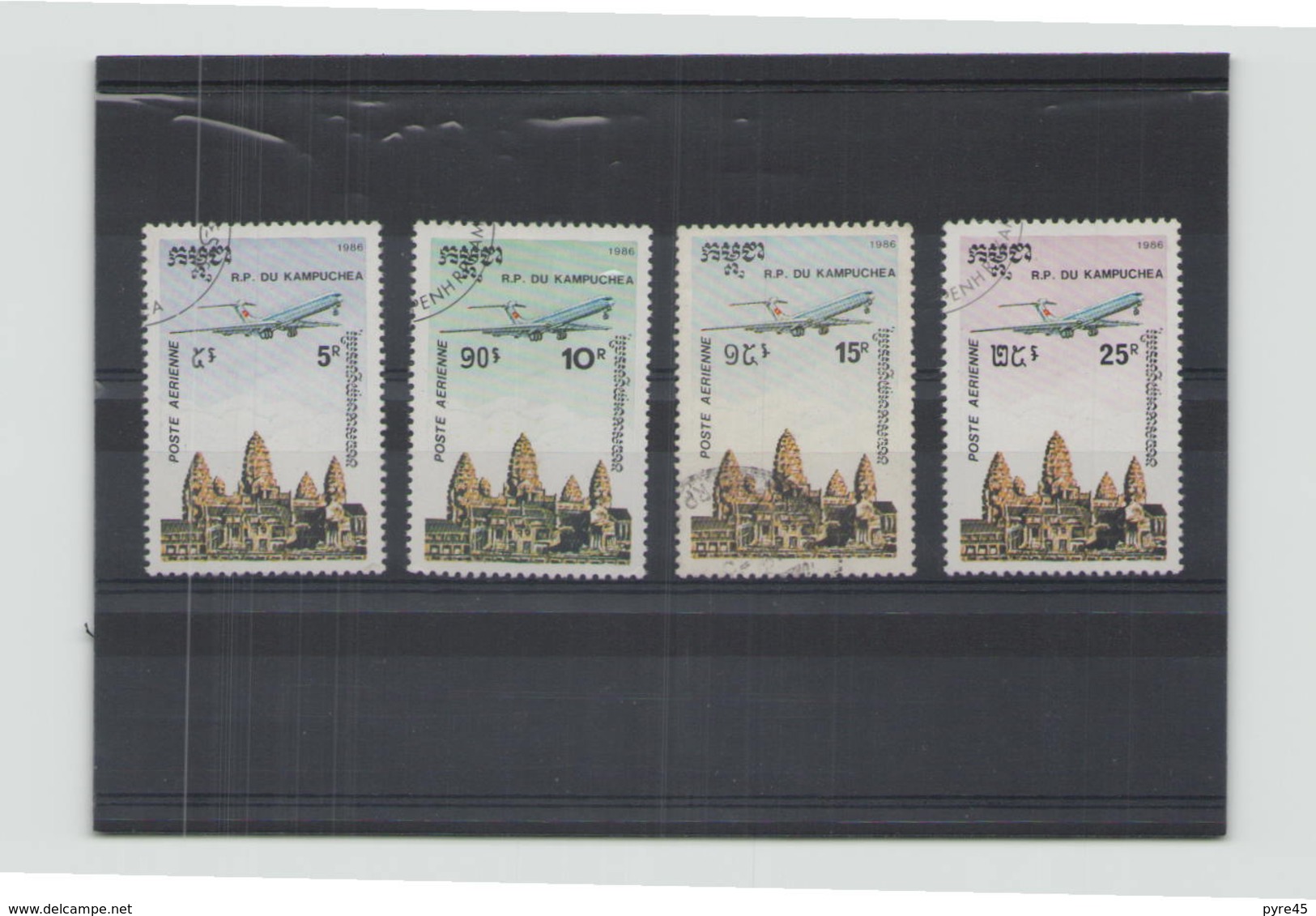 Kampuchea , 1986 Poste Aérienne N° 36 / 39 Oblitére - Kampuchea