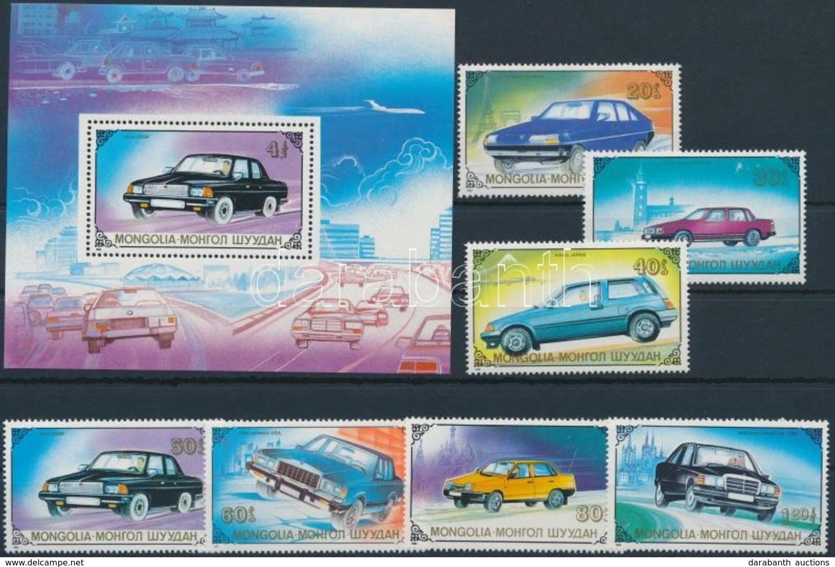 ** 1989 Autók Sor + Blokk,
Cars Set + Block
Mi 2065-2071 + Mi 139 - Andere & Zonder Classificatie