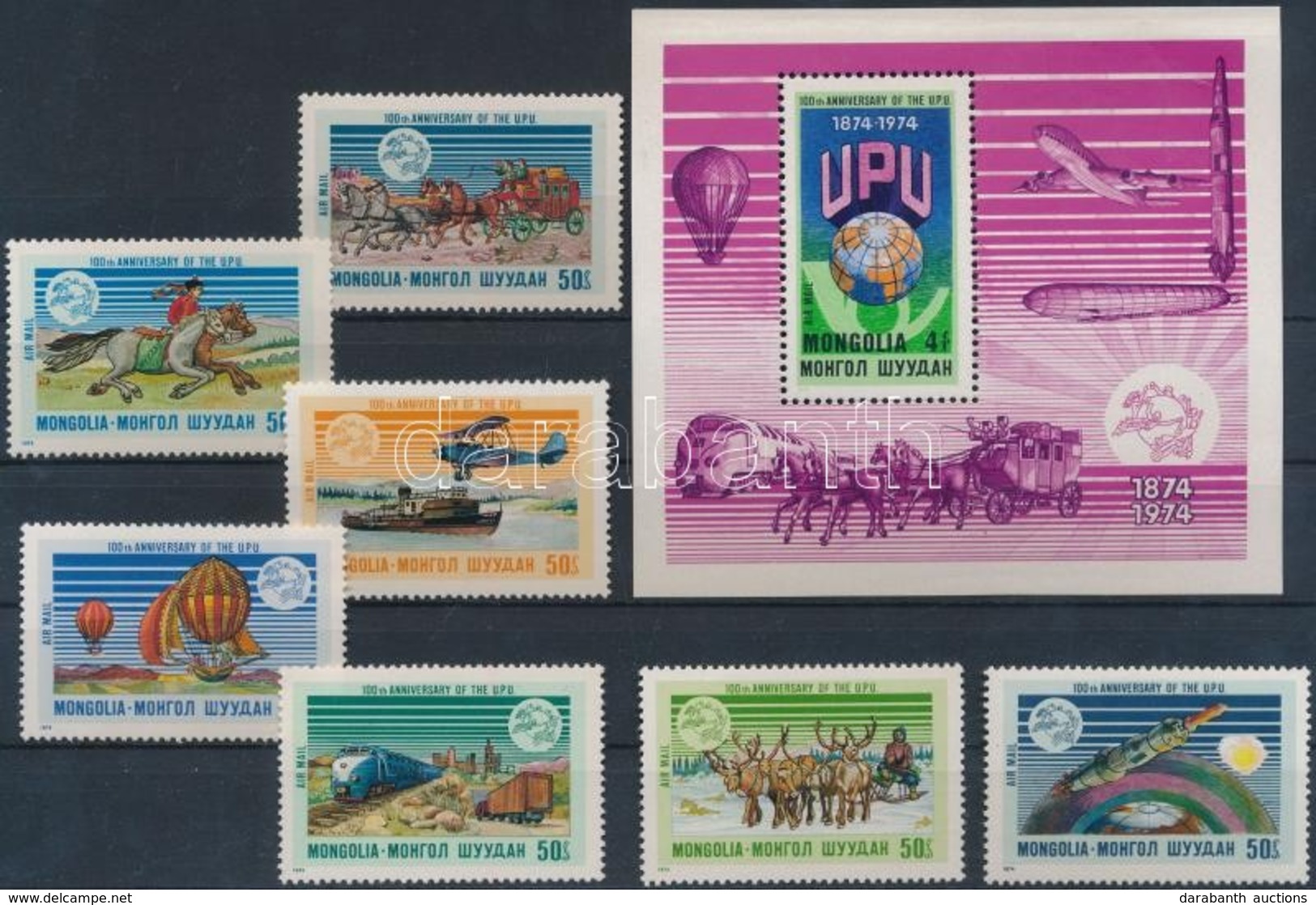 ** 1974 100 éves Az UPU (I.) Sor Mi 842-848 + Blokk Mi 36 + 3 Db FDC - Andere & Zonder Classificatie