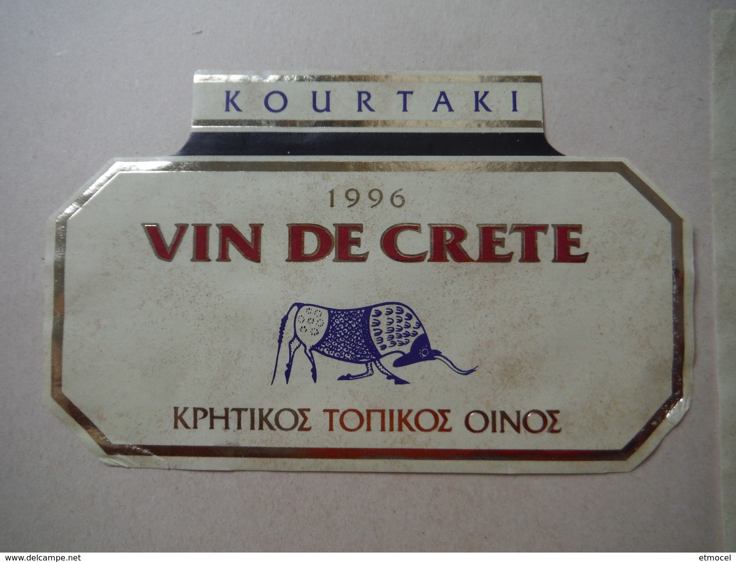 Vin De Crête Rouge Kourtaki 1996 - Markopoulo - CRETE - Altri & Non Classificati