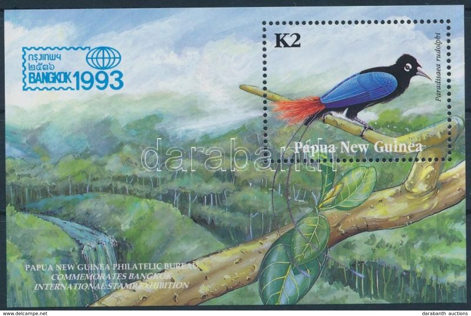 ** 1993 Madarak, Bélyegkiállítás Blokk,
Birds, Stamp Exhibition Block
Mi 5 - Andere & Zonder Classificatie