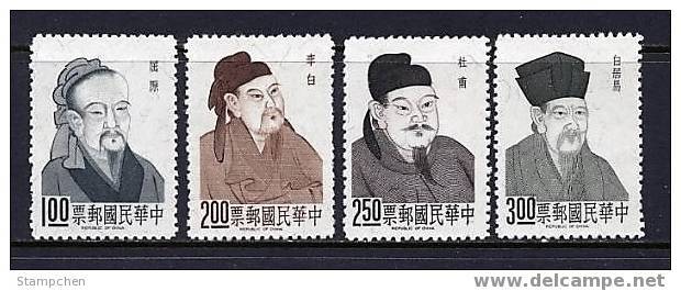 Taiwan 1967 Famous Chinese Stamps- Poets Poetry - Unused Stamps