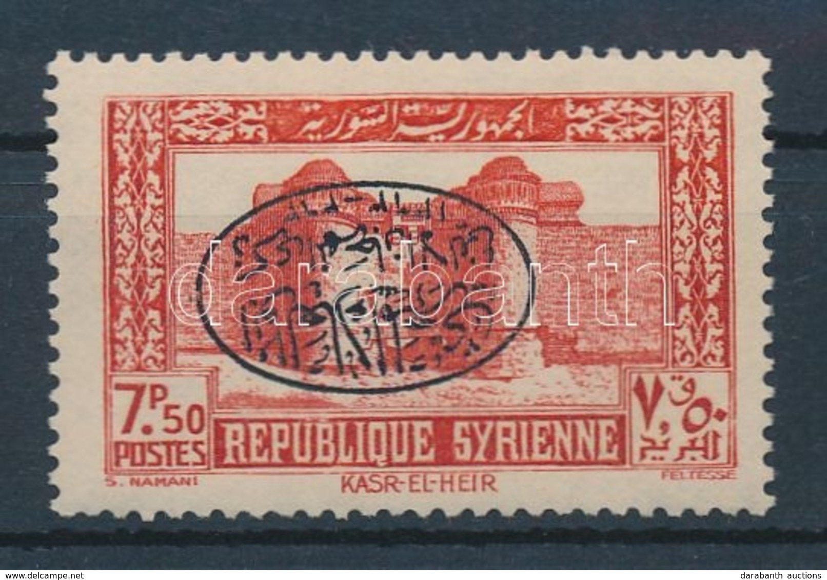 ** 1945 Filozófiai Kongresszus Mi 491 Fordított Felülnyomással / Inverted Overprint - Autres & Non Classés